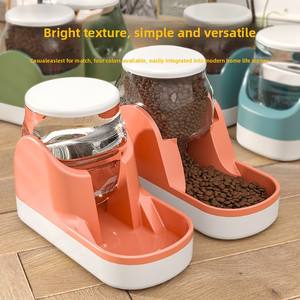 New Arrival High Quality <strong>Plastic</strong> Multicolor Cat <strong>Dog</strong> Water Dispenser Pet Slow Feeder <strong>Dog</strong> <strong>Bowl</strong> - Product Image 5