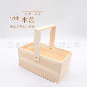Wooden Gift <b>Basket</b> Rectangle 12cm Handmade For General Packaging <b>Storage</b> Box - Product Image 4