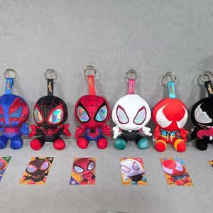 Hot Toys COSBI Série Spider-Man <span class=keywords><strong>Venom</strong></span> Boîte Aveugle PVC Vinyle Collection En Peluche Poupée Pendentif Figurine Cadeau pour Garçons - Product Image 2