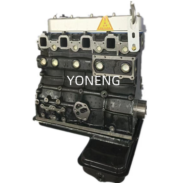 Brand New Original 4DW91-29D 2.5L diesel Engine Assembly for FAW Jiefang Bus Pickup Truck Motor Auto Parts