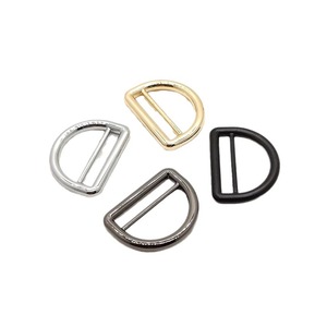 Hebilla Deslizante Metálica Rectangular Ajustable para Cuero, Hebilla Deslizante Tri-glide con Anillo en D, Hebilla de Seguridad para Cinturón - Product Image 5