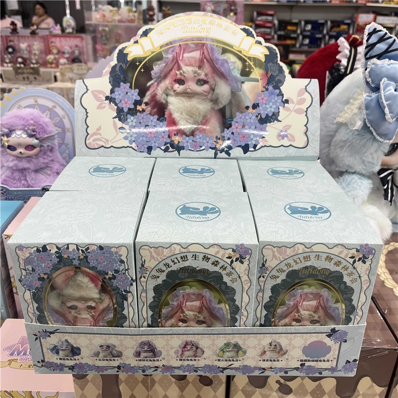 Ensemble complet de 6 pièces