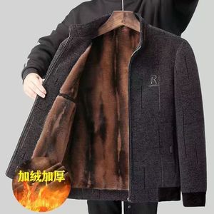 Autunno e inverno Casual giacca imbottita in pile da uomo di mezza età con cerniera e collo alto cappotto per anziani del <span class=keywords><strong>nonno</strong></span> - Product Image 5
