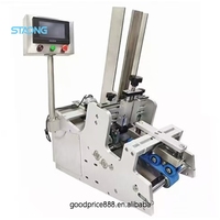 Machine de comptage de produits empilés |   Distributeur de cartes servo |   Séparateur de papier haute vitesse pour étiquettes, manuels d'instructions et cartes postales