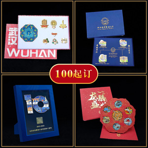 Aimants de réfrigérateur en métal personnalisés pour sites touristiques, écoles, musées, produits culturels créatifs, souvenirs promotionnels d'entreprise - Product Image 5