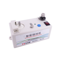 Enrouleur de canette automatique pour machine à coudre, enrouleur de canette électrique avec support de fil pour bobine pour Brother, Babylock, Singer, Janome