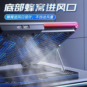 Radiateur pour ordinateur portable Core Ice Zun Cross-border RGB Electric Competition Series A25 ABS à refroidissement par air avec base de refroidissement gaming et éclairage - Product Image 4