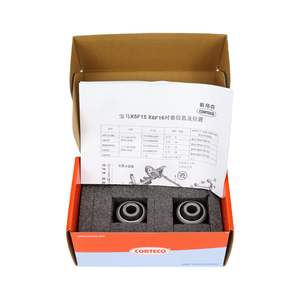 31126855509 Buje de brazo de control, buje de suspensión compatible con N55 N20 N63 F15 F85 X5 X6 - Product Image 5