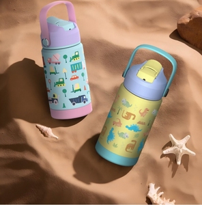 Đôi Tường 304 Thép Không Gỉ Cách Điện Nước Trẻ Em <span class=keywords><strong>Flask</strong></span> Trẻ Em Chai Nước Với Rơm Nắp - Product Image 3