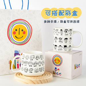 Taza de cerámica personalizada para niños, diseño de dibujos animados, regalo de graduación para compañeros de clase y profesores - Product Image 2