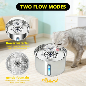Edelstahl Haustier-Trinkbrunnen Automatischer Katzen-Trinkbrunnen OEM/ODM - Product Image 2