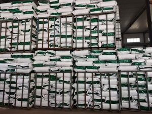 <span class=keywords><strong>Alcool</strong></span> Polyvinylique (PVA) Marque Wanwei, Prix Compétitif, Poudre Blanche de Première Qualité 20-99H, Agent Auxiliaire Chimique Solide à 99% - Product Image 5