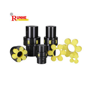 Accouplement élastique de type ML, accouplement d'arbre flexible à couple élevé, amortisseur de vibrations, alésage personnalisé, 1 an - Product Image 5