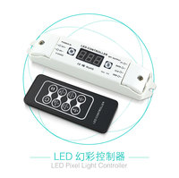 Carte de contrôle LED programmable SPI hors ligne DMX512 RGB Dream Color pour WS2812B WS2811 SK6812 Addressa