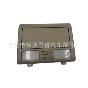 Luz de lectura interior Hilux Vigo 81260-0K020-E1, luz de techo de 12V para Toyota, pieza de repuesto - Product Image 2