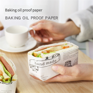 Boîte à gâteau en papier carré assorti Hambourg Enduit de sucre Beurre Burger Emballage Imprimé Papier sulfurisé - Product Image 3