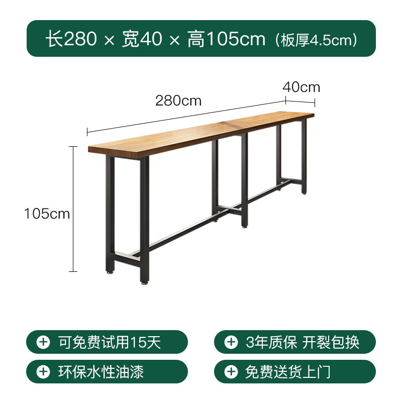 28040105-board thickness 45cm