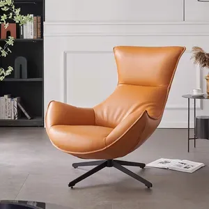현대 의자 가죽 360 도 회전 싱글 소파 발코니 레저 게으른 안락 의자