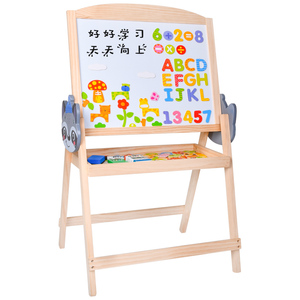 Tableau de dessin magique double face réglable en bois pour enfants, avec abaque éducatif et chevalet solide pliable, multicolore - Product Image 1