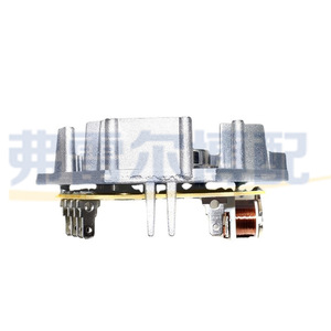 Peugeot Citroen <b>Blower</b> Resistor Module 644178 698032 12V For <b>Car</b> Fan Repair Replacement - Product Image 1