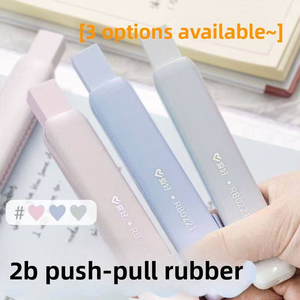 Penghapus Karet Warna Morandi Kawaii, Ramah Pensil 2B, Menghapus Bersih untuk Anak-anak, Pelajar, Sekolah, Kantor, Menulis, Menggambar - Product Image 2
