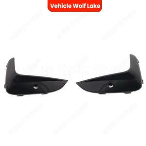 Embellecedor de bisel para faro antiniebla de vehículo Wolf Lake para BMW G20 G21 330i 330i Xdrive 2019-22, cubierta de ABS para lado derecho e izquierdo - Product Image 4