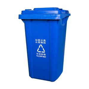 Outdoor 240L Garbage bin green recycle plastic trash bin wheeled trash can