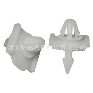 Xuanyou Auto Parts Plastic <b>Clip</b> A0019883181 For Mercedes-Benz <b>E</b>-Class W124 Side Skirt Fixing - Product Image 4