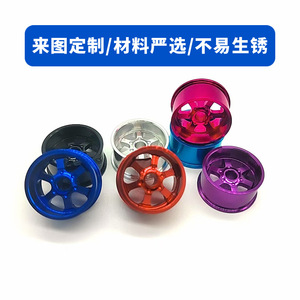 Moyeu de roue en alliage d'aluminium CNC, 20,5 mm, six griffes, pour voitures de course 4x4 - Product Image 3