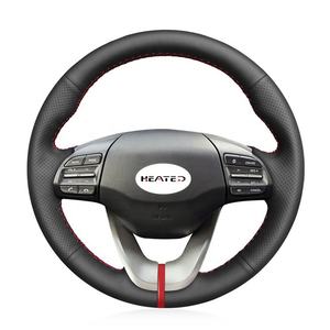 <span class=keywords><strong>Funda</strong></span> de Cuero para <span class=keywords><strong>Volante</strong></span> de Veloster 2019, <span class=keywords><strong>I30</strong></span> 2017-2019, Elantra 2019, <span class=keywords><strong>Volante</strong></span> de 4 Radios - Product Image 1