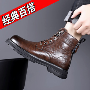 Bottes Martin pour hommes, à bout rond, en cuir, à lacets, semelle extérieure en caoutchouc antidérapante, style décontracté d'automne - Product Image 2