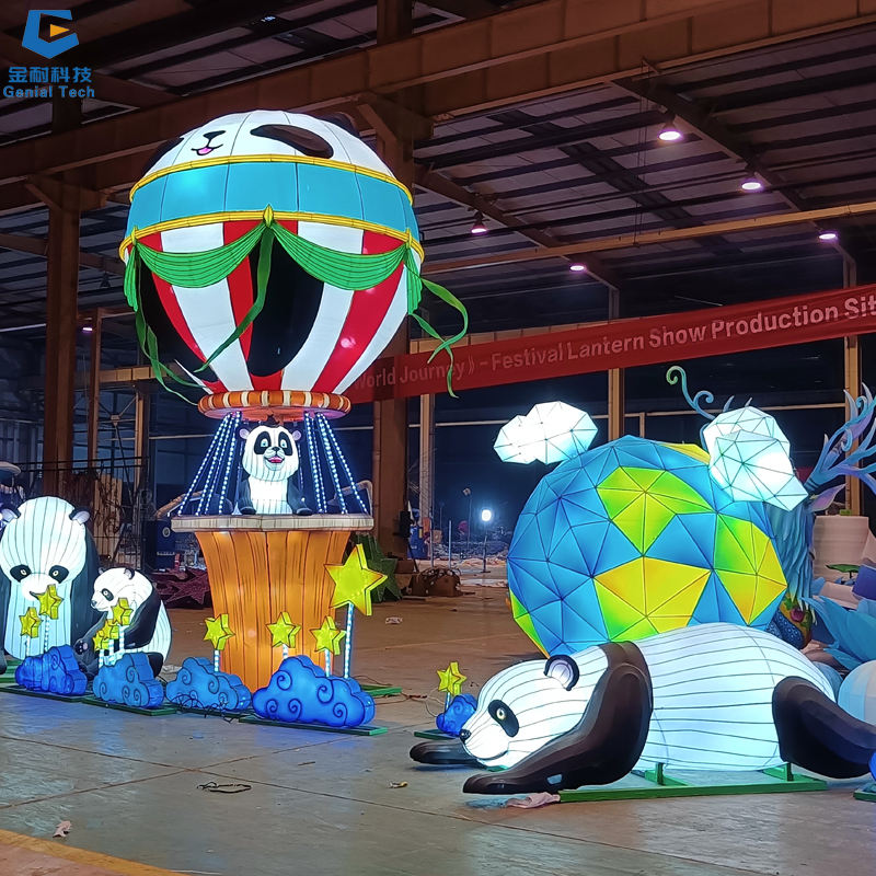 เหมือนกับภาพ