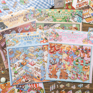 3 Adesivi Paesaggistici in Miniatura <span class=keywords><strong>per</strong></span> Confezione, Ideali <span class=keywords><strong>per</strong></span> Rifornire Oggi la Scorta, Adesivi 3D <span class=keywords><strong>per</strong></span> Scene di Stoccaggio - Product Image 4