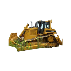 Bulldozer Caterpillar Usado de Alta Eficiencia D6h D7h D7g 2023, 90HP, Capacidad de Aplicación de Aserrín de 8.6m - Product Image 1