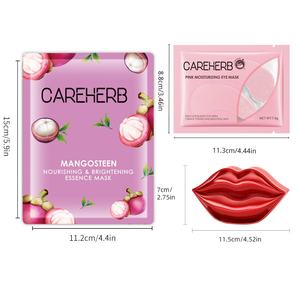Mascarilla Facial Halal Hidratante e Iluminadora de Sakura, Parche para Ojos, Mascarilla Labial de Colágeno de Cereza, Mascarillas Faciales de Mangostán, Set de Cuidado de la Piel - Product Image 1