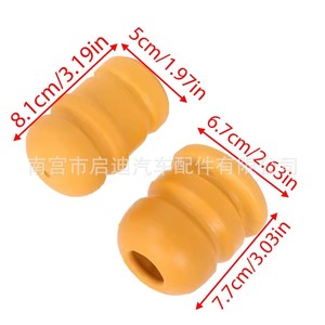 บูชโช้คอัพ Jeep Wrangler Jk Jku รุ่น 52060423Ab 52060428Ab ยางรองรับช่วงล่างหน้า-หลัง - Product Image 1