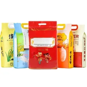 Заводская оптовая продажа, 5 кг, матовый ежедневный пакет для риса, ПЭТ/ПЭ, доступный по индивидуальному заказу, рисовый пакет с логотипом Didderent Colour