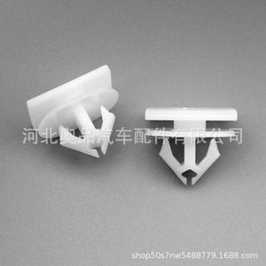 Plastic <b>Car</b> Mounting <b>Clips</b> W713590-S300 For Volkswagen Chevrolet Cadillac Windshield Fasteners PP Material - Product Image 5