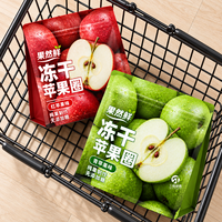 Sacs d'emballage métallisés personnalisés avec logo pour chips de fruits et collations de légumes, sachets refermables à huit soudures latérales avec sécurité enfant