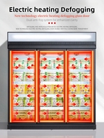Refroidisseur de boissons commercial à 9 Offre Spéciale Réfrigérateur à porte en verre verticale avec refroidisseur de refroidissement Affichage des boissons en magasin Source d'alimentation électrique