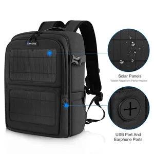 2023时尚普鲁兹太阳能背包双肩笔记本电脑包背包带拉杆箱带户外相机背包