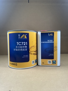 Aurora sơn từ nhà máy cơ sở <span class=keywords><strong>tc721</strong></span> đa chức năng chống gỉ sơn lót Epoxy kẽm màu vàng cho sơn xe thay thế norbin 75-85 - Product Image 6