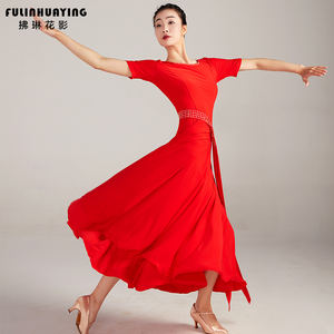 FLHY-0381 Nuevo Vestido de Baile Moderno para Salón de Baile, Vestido de Competición de Manga Corta, Vestido de <span class=keywords><strong>Tango</strong></span> Estándar - Product Image 6