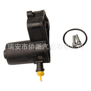 Motor de Caliper de Freno Subaru 26669AL010 926-477 para Outback Legacy, Pieza de Repuesto - Product Image 4