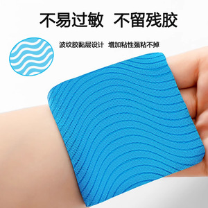 Cinta de kinesiología Xin Yue de 5 cm x 5 m, vendaje deportivo elástico de algodón para soporte de rodilla, hombro y tobillo, para correr, hacer ejercicio y baloncesto - Product Image 3