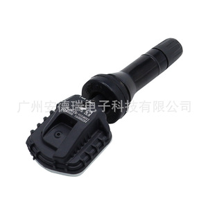 Tire Pressure Sensor <b>Tpms</b> External For Baic Bjev Lite 900 Measurement Range Car Use - Product Image 4
