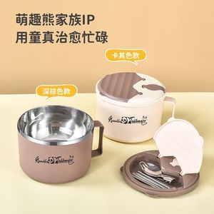 Bol profond grande capacité Takemura avec poignée de vidange et couvercle pour dortoirs étudiants et restauration rapide - Product Image 2