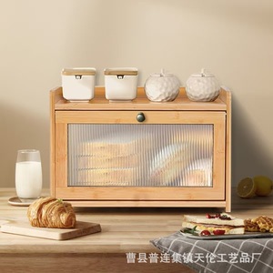 Cross-border bamboo and wood pastry storage box for home, <b>kitchen</b>, hotel, restaurant, and bread storage, dustproof and - Product Image 2
