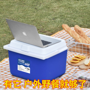 Portable <b>Cooler</b> <b>Box</b> 20L Insulated Outdoor Picnic Refrigerator With Long Cooling Time - Product Image 4