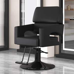 Mới cao cấp sang trọng cổ điển Salon ghế ngả cắt tóc ghế làm tóc kiểu dáng ghế có thể điều chỉnh chiều cao tiệm hớt tóc đồ nội thất - Product Image 6